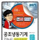 도서출판 구민사