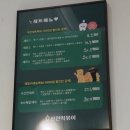 [상왕십리맛집] 신전떡볶이 왕십리센트라스점 후기 - 순살오징어튀김 미쳤다
