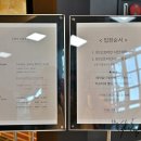 중앙중학교건너편 이미지