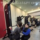 벨로시티 휘트니스 대연점 | 대연동헬스 벨로시티휘트니스&amp;PT 대연점 가격 후기