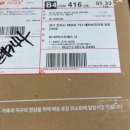 민제한의원 이미지