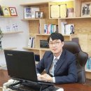 에스와이제이