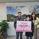 대방경로당 이미지