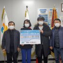 주식회사 나눔세상