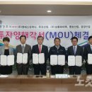 명보기업(주) 이미지