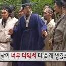 킷테 이미지
