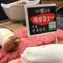 대부축산 이미지