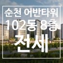 동천행정사 이미지