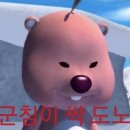 떡장인방앗간 이미지