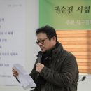 쇠전떡방앗간