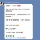 코코헤어 | 1인 헤어 변형 업체 "코코(coco) 웨딩" 세미 웨딩촬영 헤어 변형 후기