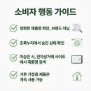 해피홈약국 네이버블로그