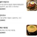 충무로 | 충무로맛집 두껍, 그릴링 서비스로 편하게 즐긴 충무로고깃집 후기