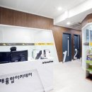 미래SMC 이미지