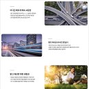 (주)에이치엠개발 이미지