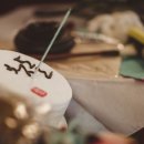 신북휴게소 이미지