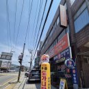 경기광주도가니탕 맛집 이조 참 설렁탕 후기