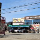 소양댐닭갈비 이미지