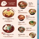 아침산저녁바다삼동점 이미지