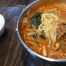 몽짬뽕 이미지