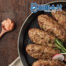 한성중국식품 | 한성기업이 애국기업? 왜 돈쭐났을까? 그 이유와 인기 냉동식품 명란한떡갈비 등 추천 3가지