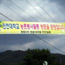 청량2리 마을회관 이미지