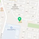 GS25포항창포주공점 이미지