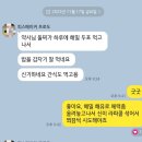 신생아 변비, 영유아 건강에 이미지