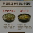 현대옥진북점 이미지