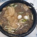 고기듬뿍대왕비빔밥 이미지