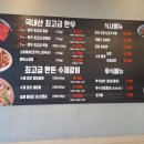 소삿벌갈비랑냉면