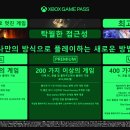 오라구PC 이미지