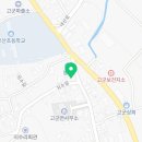이마트24진도고군지수점 네이버블로그