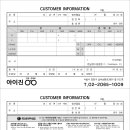 아이진안경원 이미지