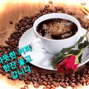 오복세탁소 이미지