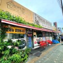 공항시장역 화장실 이미지