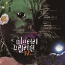 소극장 혜화당 이미지