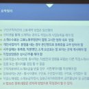 고려유료직업소개소 이미지