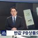 남운유통 이미지