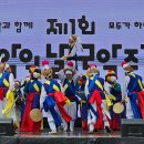 한'S기획신나는광고 이미지