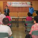 완산동 주민센터 이미지