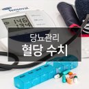 웨이트 트레이닝 이미지