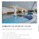 오대산달빛미소 이미지