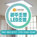 한울림어린이집 이미지