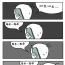 련