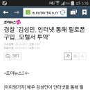 김성민모텔 이미지
