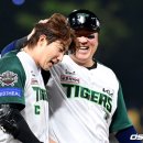 간동야구장 | 엘지 삼성 직관💙 +잠실야구장 브뤼셀프라이 강추!!!
