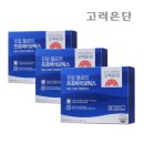 스마트플로라 이미지