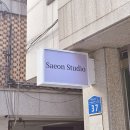 새 | 송리단길 사진관 새온스튜디오 프로필사진 후기