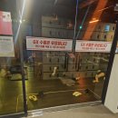 써클짐 | 대구 남구 대명동 헬스장 써클짐앞산 사람 많은 이유 후기